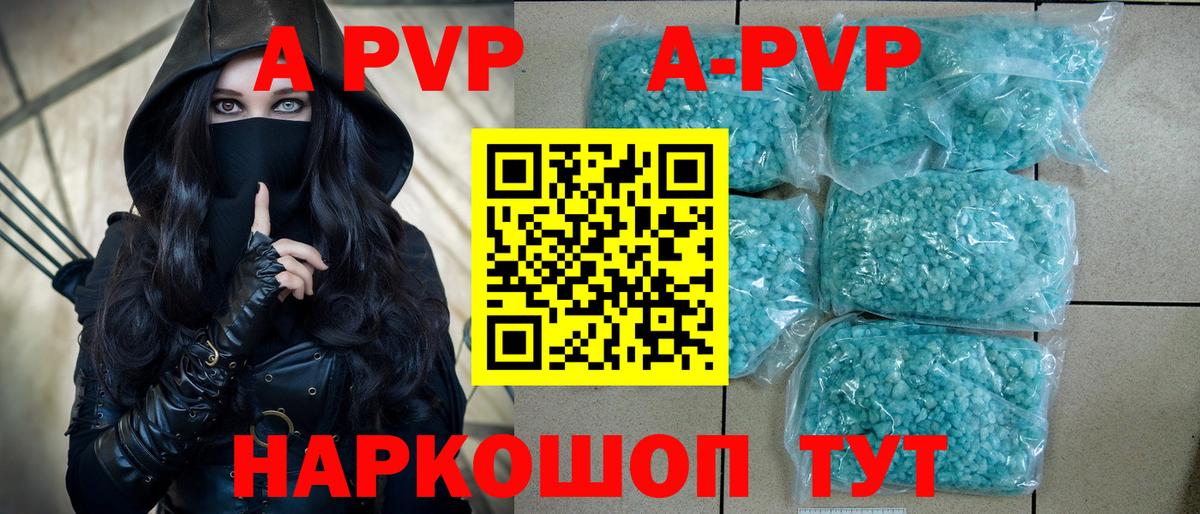 ГАШ Коммунар