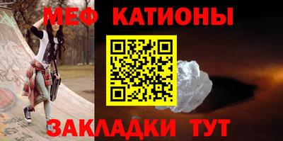 гидра Кинель