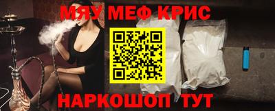 скорость Кимры