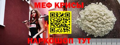 скорость Кимры