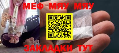 гидра Кинель