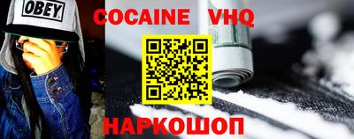 скорость Кимры