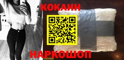 a pvp Кингисепп