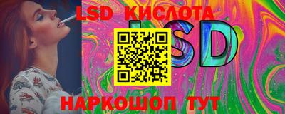 скорость Кимры