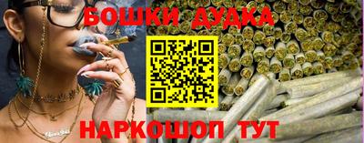 скорость Кимры