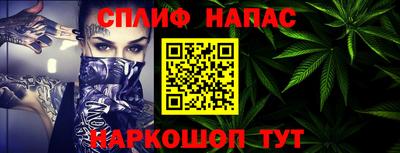 скорость Кимры