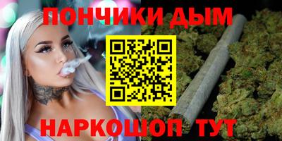 скорость Кимры