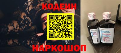 скорость Кимры
