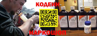 a pvp Кингисепп