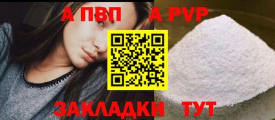 скорость Кимры