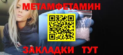 скорость Кимры