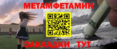 a pvp Кингисепп