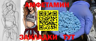 гидра Кинель