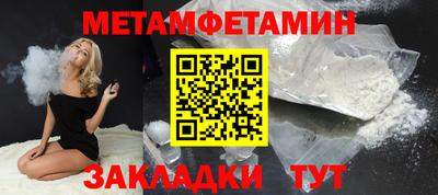 a pvp Кингисепп