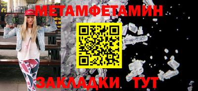 скорость Кимры