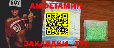 скорость Кимры