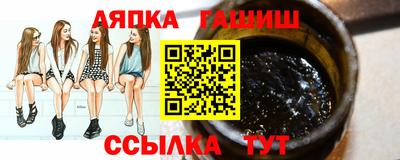 скорость Кимры