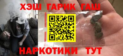 a pvp Кингисепп