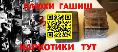 a pvp Кингисепп