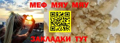 скорость Кимры
