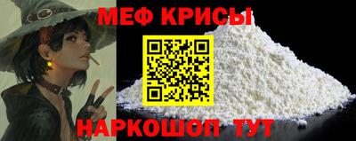 a pvp Кингисепп
