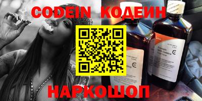 a pvp Кингисепп