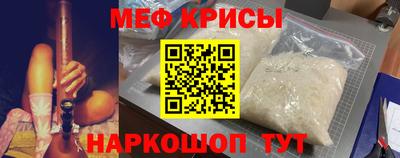 a pvp Кингисепп
