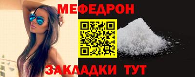 a pvp Кингисепп