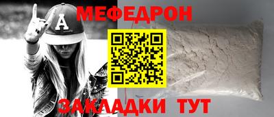 скорость Кимры