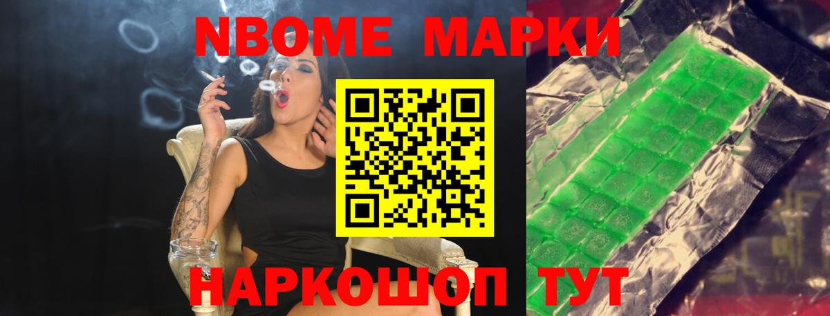 Лсд 25 экстази ecstasy Коммунар